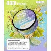 Табак Sebero Arctic Mix Электро - Виноград - Энергетик, Лайм, Виноград (Electro - Grape) 100г Табак Sebero Arctic Mix Электро - Виноград - Энергетик, Лайм, Виноград (Electro - Grape) 100г